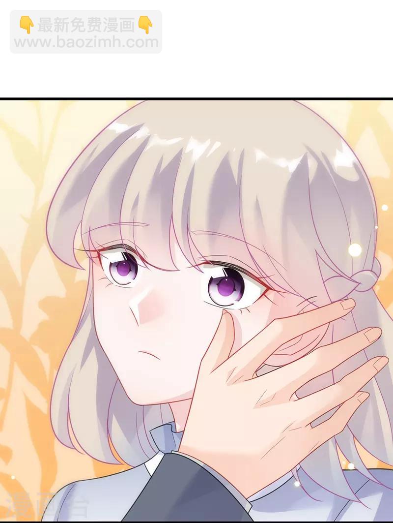 第2季61话-第226话
