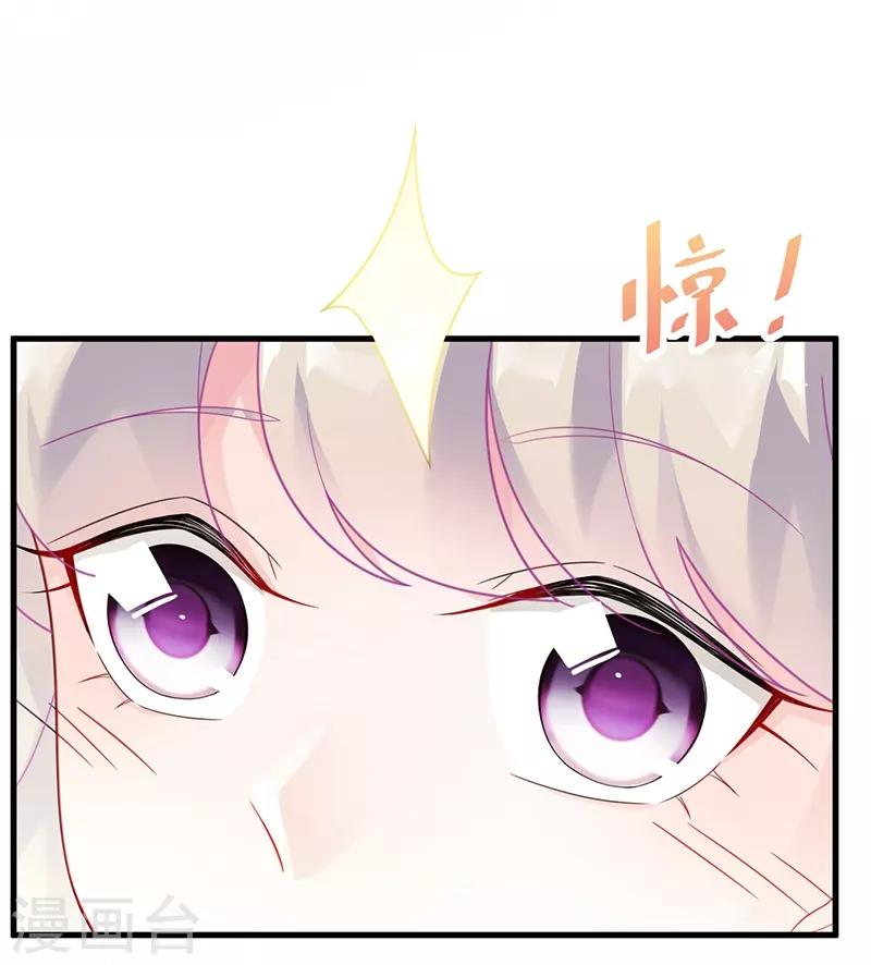 第2季61话-第226话