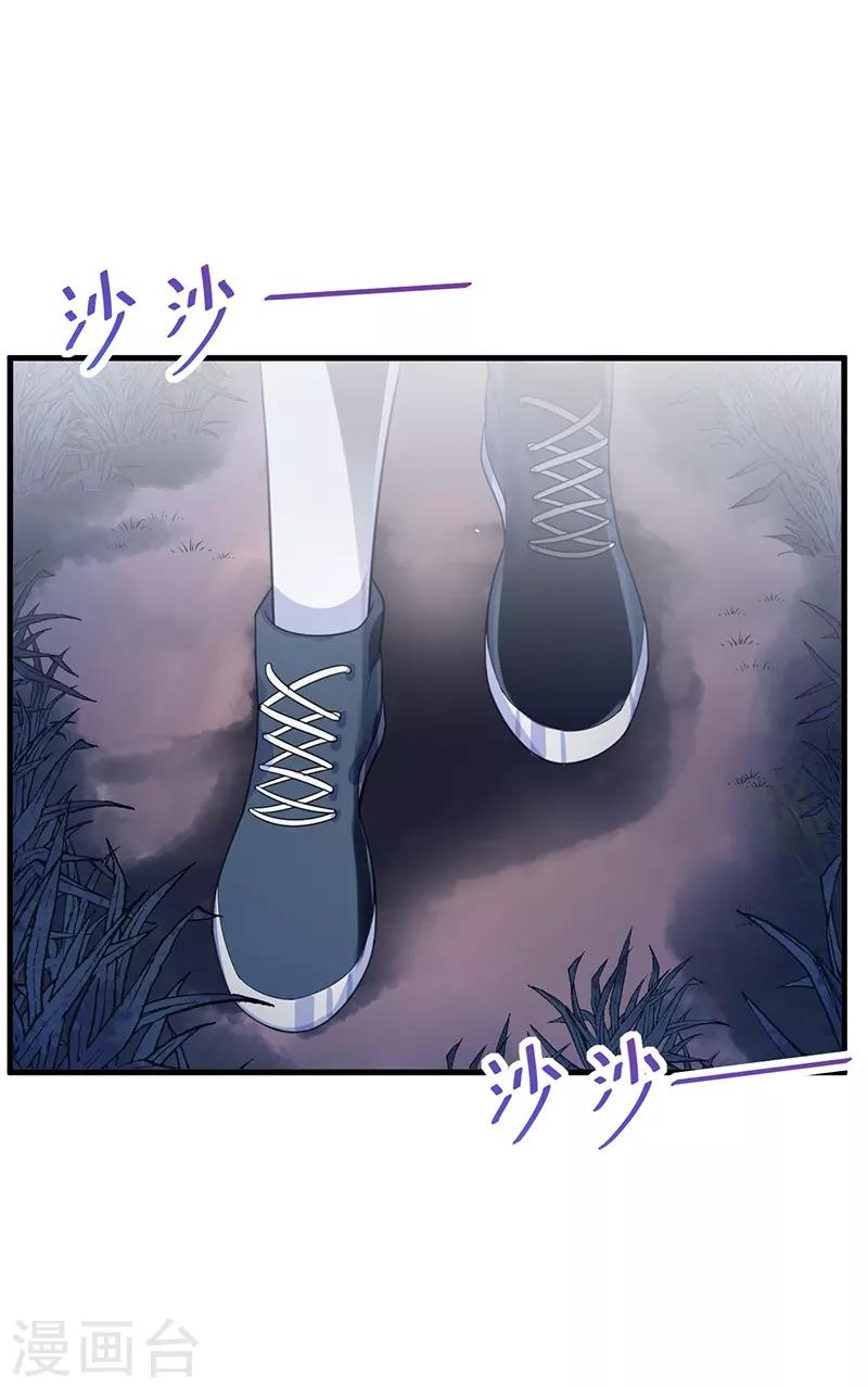 第2季64话-第230话
