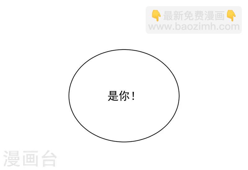 第2季64话-第230话