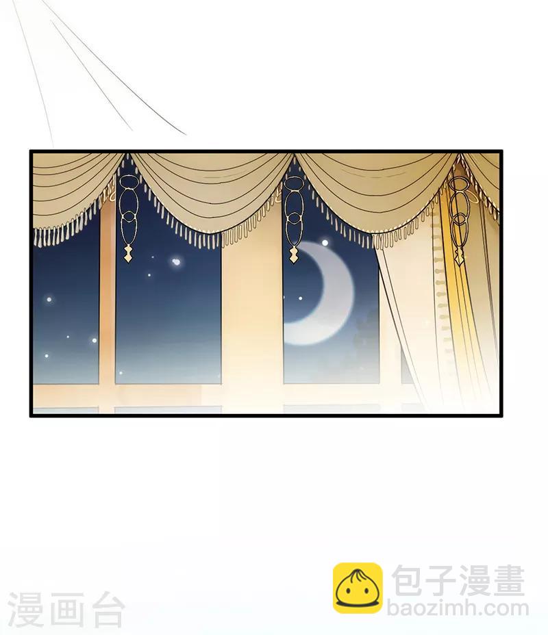 第2季68话-第234话