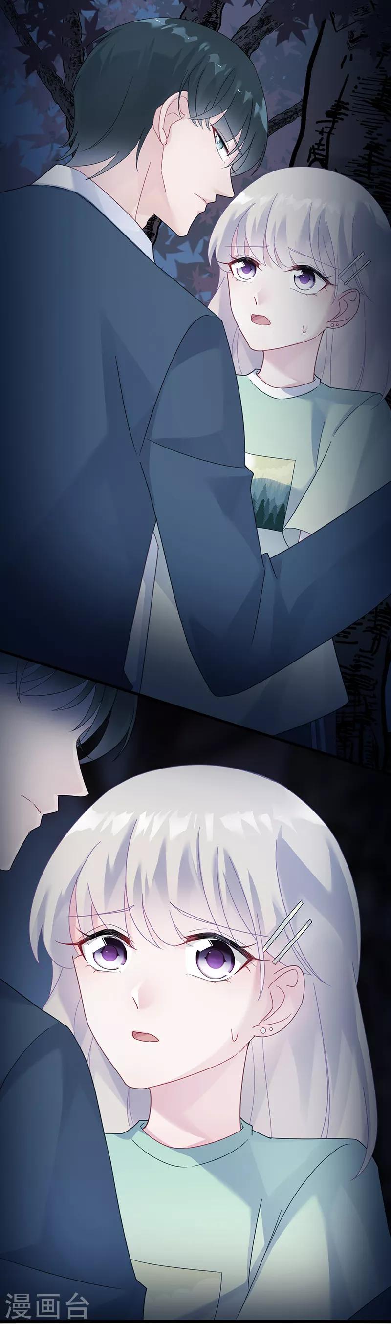 第2季68话-第234话