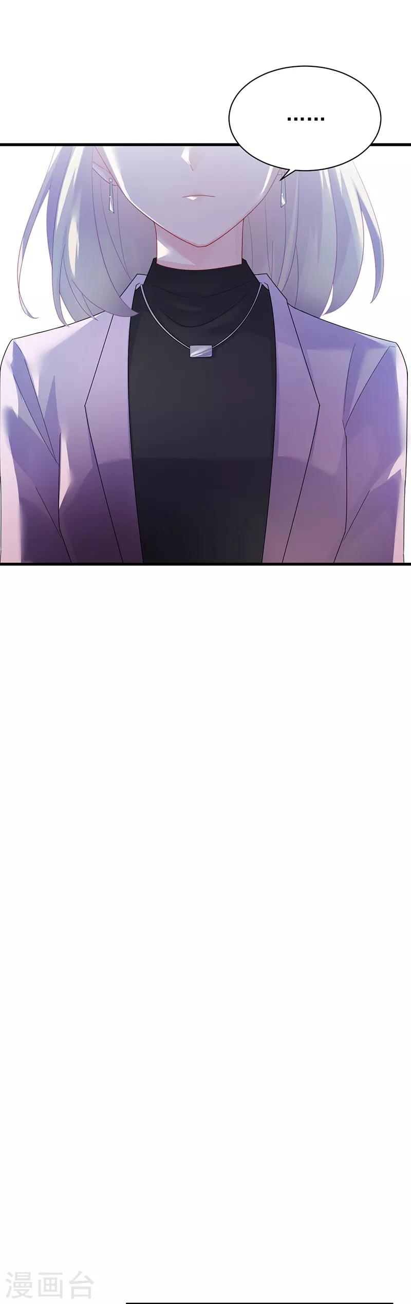 第2季74话-第240话