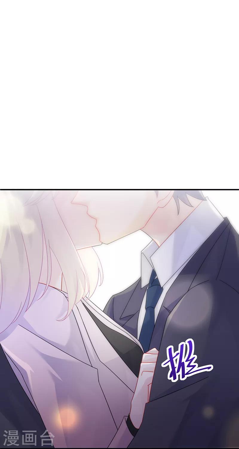 第2季78话-第244话