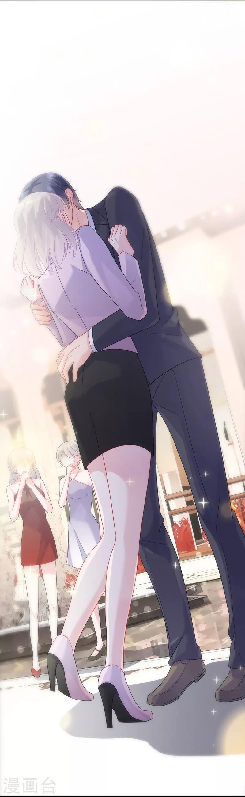 第2季78话-第244话