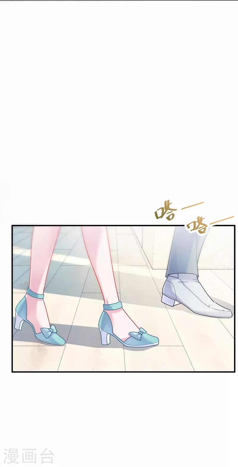 第2季82话-第248话