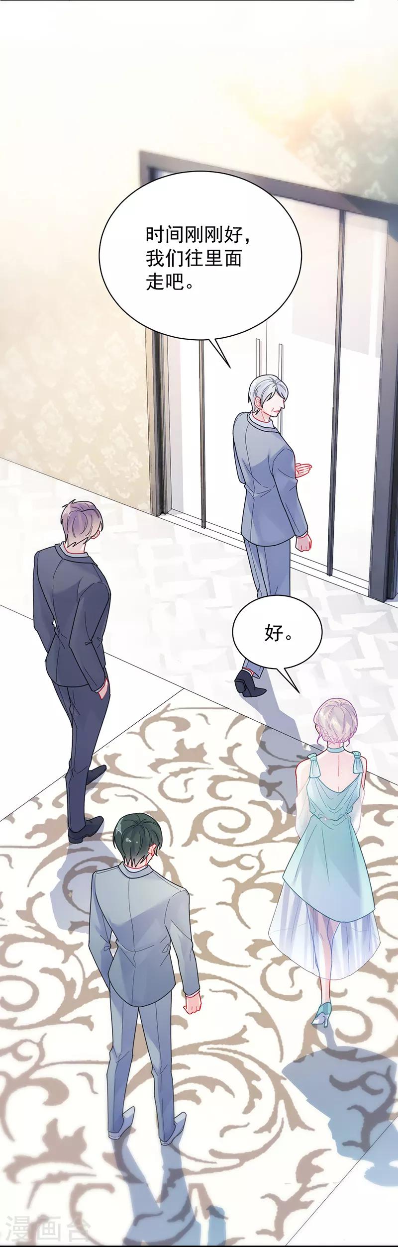 第2季82话-第248话