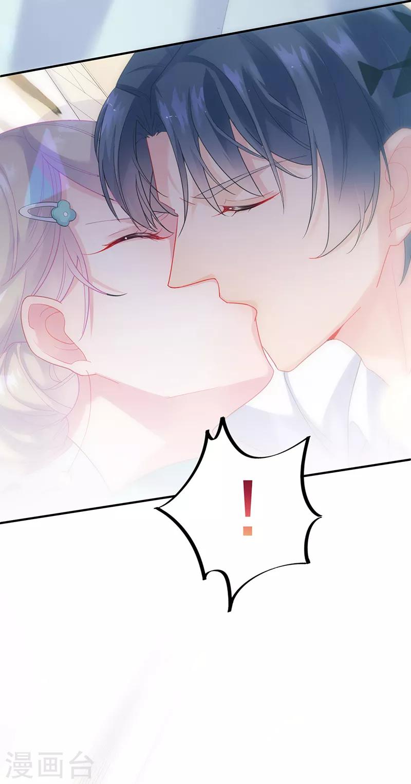 第2季86话-第252话