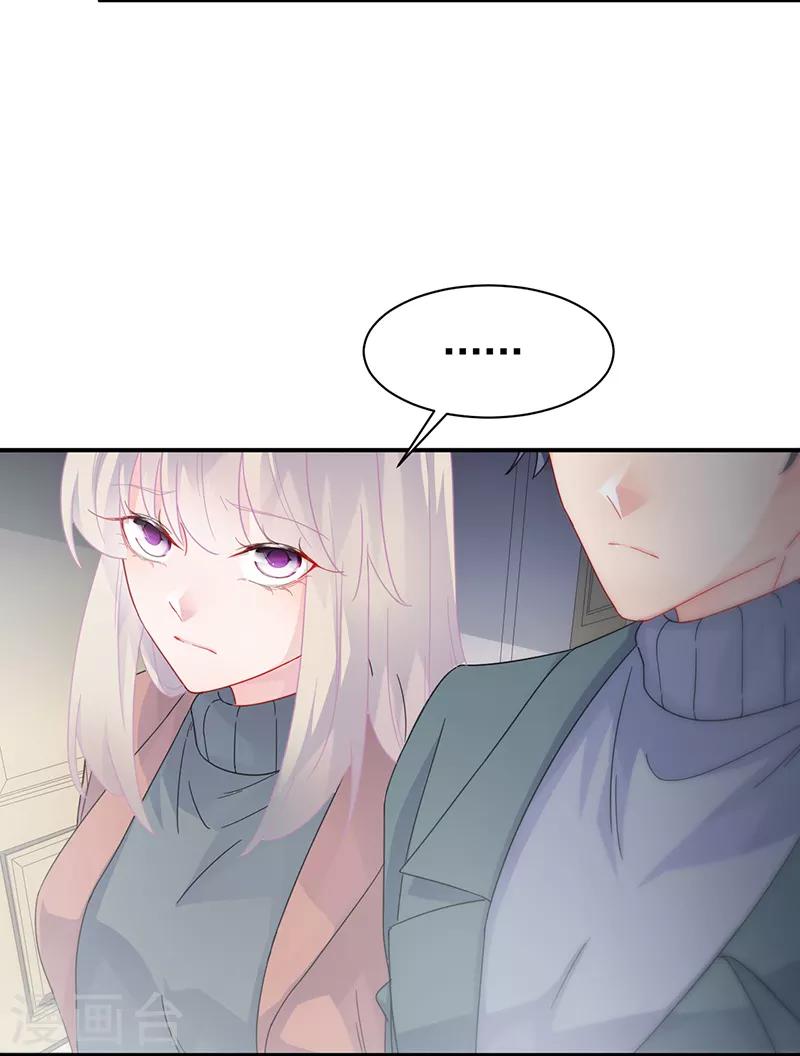 第2季102话-第268话