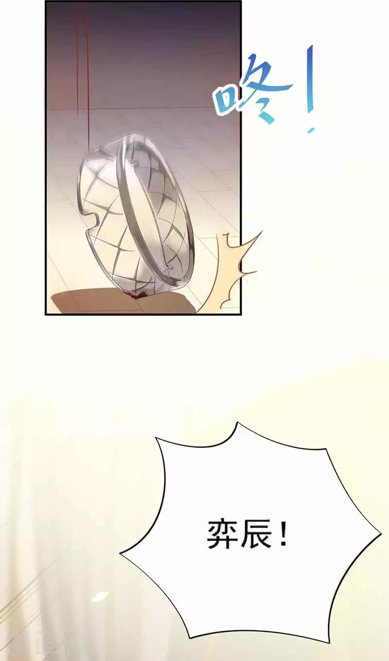 第2季108话-第274话
