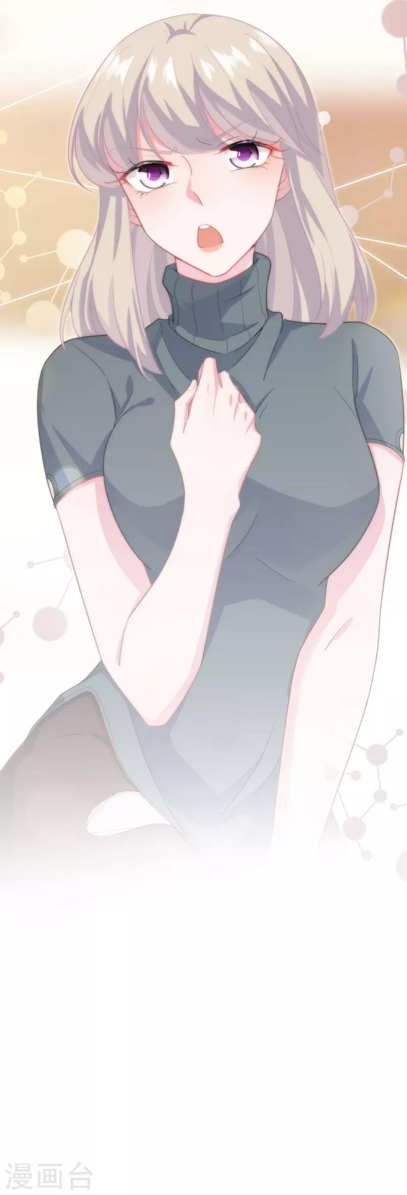 第2季110话-第276话