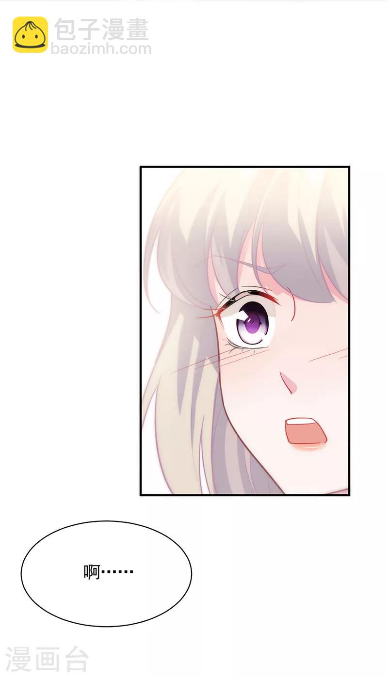 第2季114话-第280话