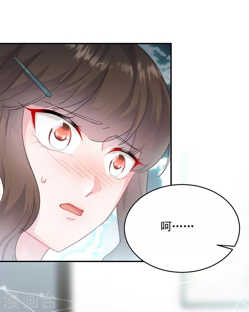 第2季120话-第286话