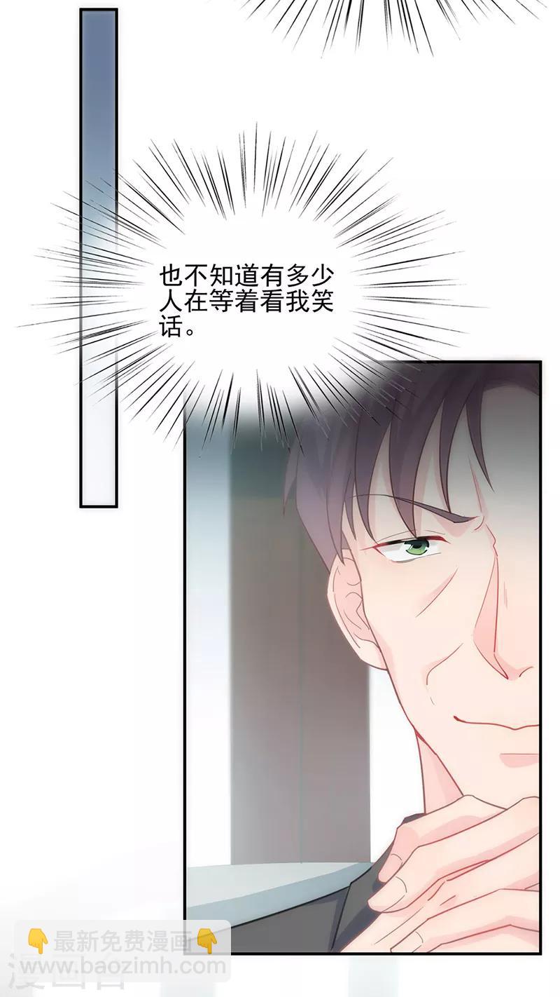 第2季120话-第286话