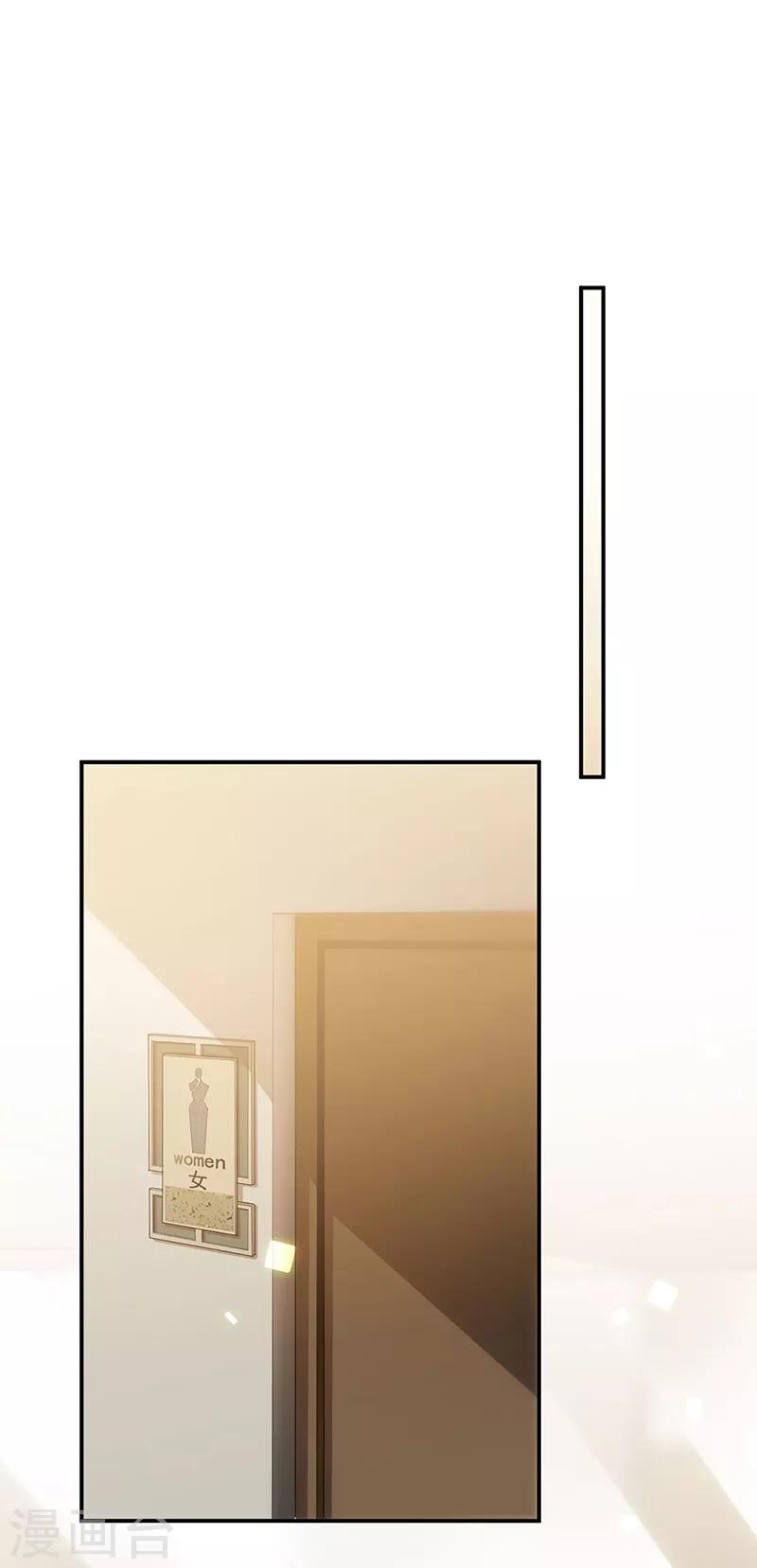 第2季124话-第290话