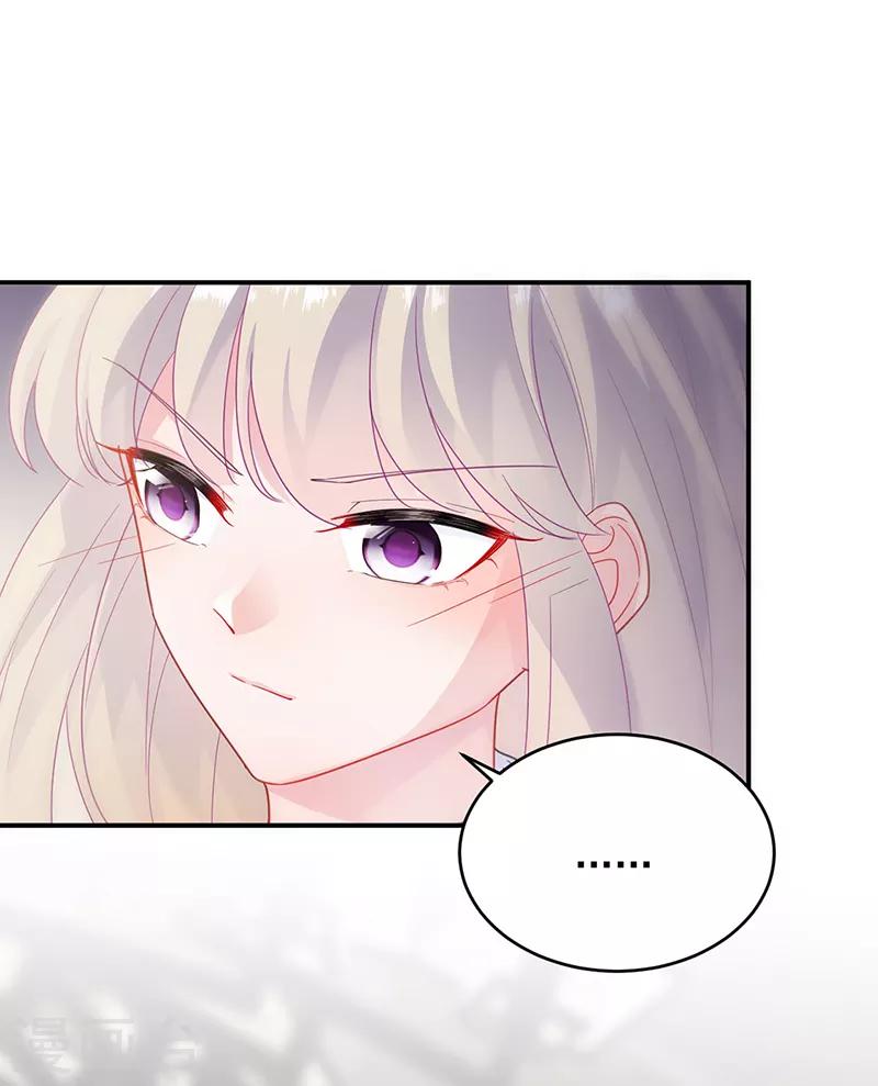 第2季124话-第290话