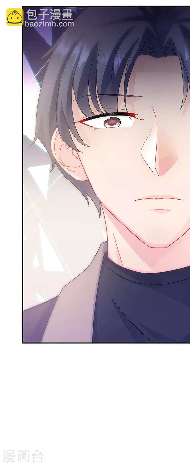 第2季124话-第290话