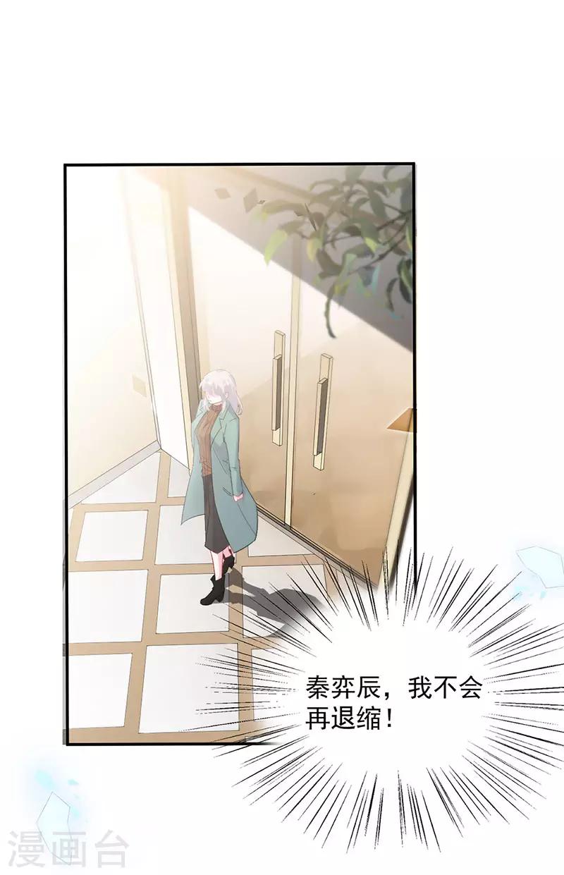 第2季130话-第296话