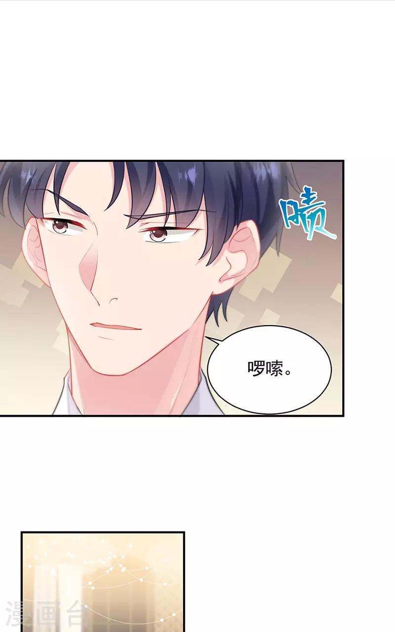 第2季130话-第296话