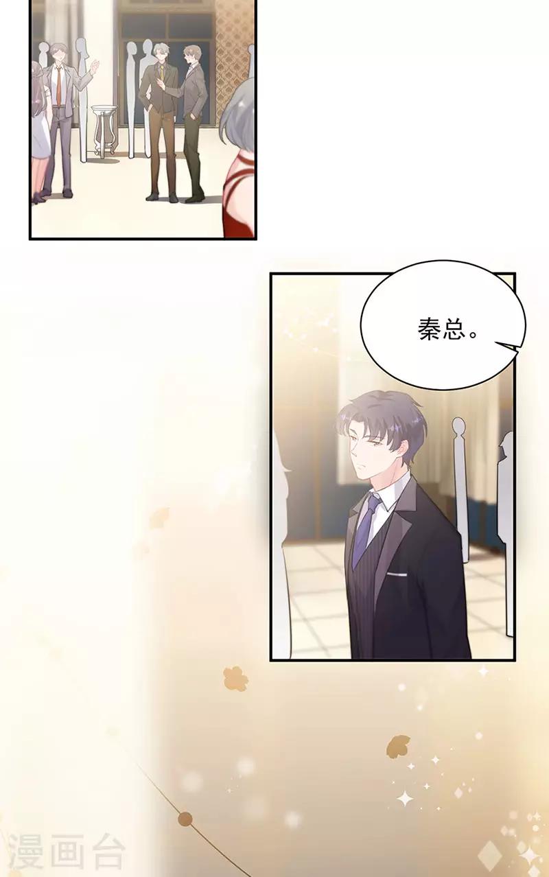 第2季130话-第296话