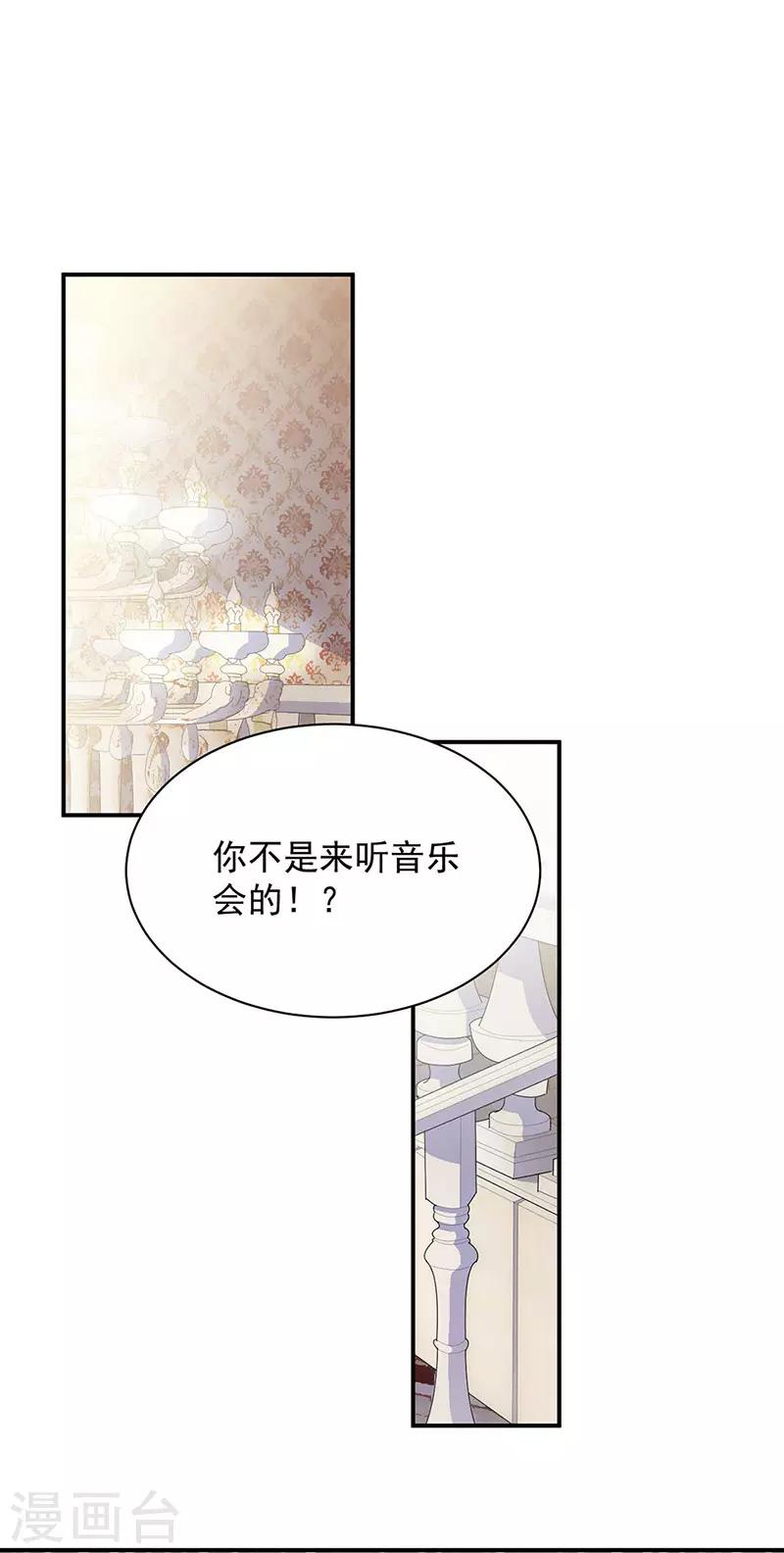 第2季132话-第298话