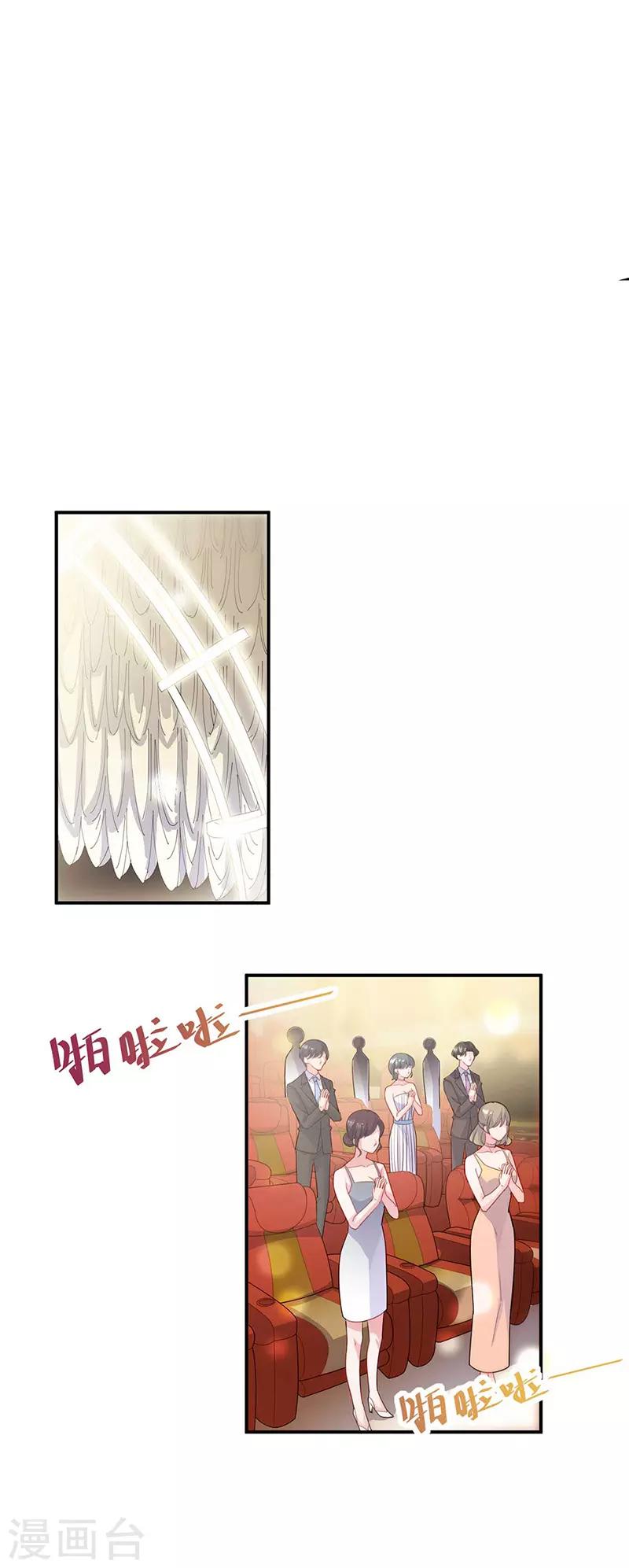 第2季132话-第298话