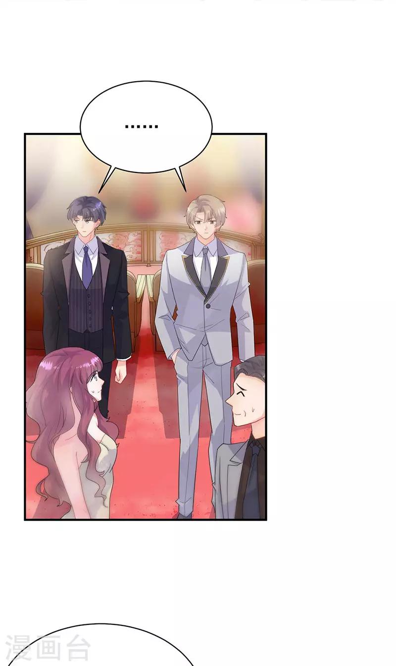 第2季132话-第298话