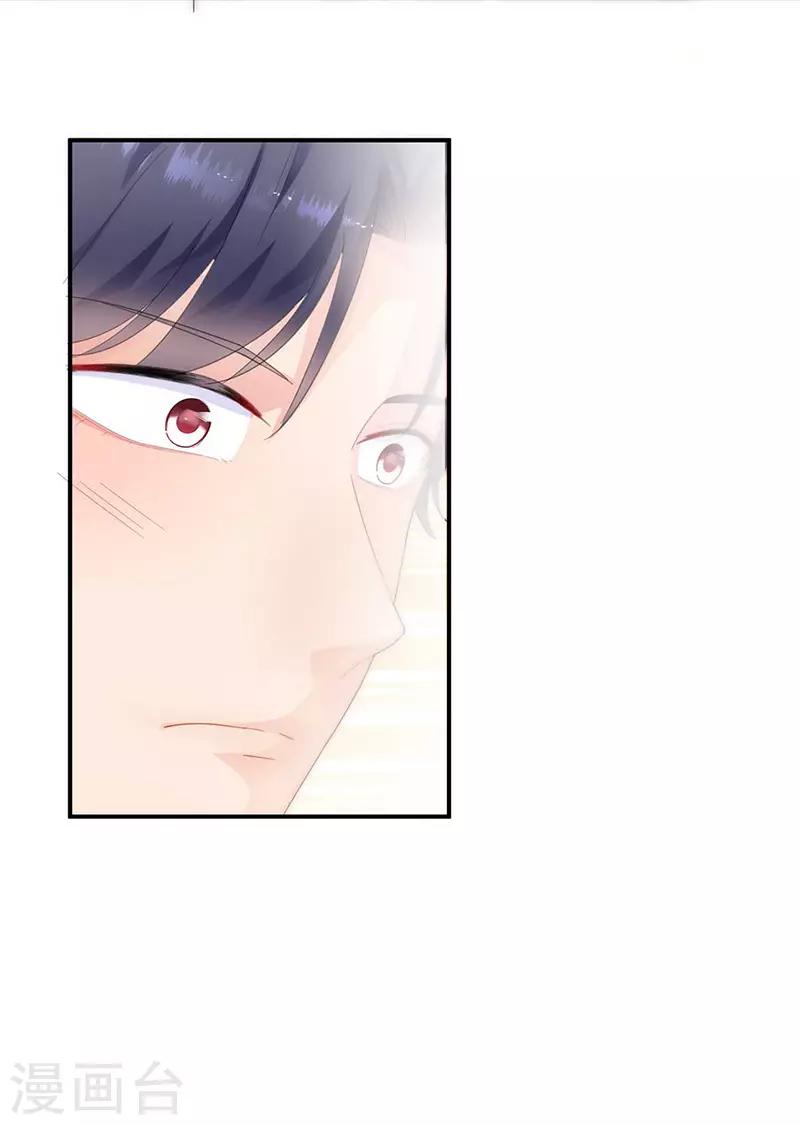 第2季132话-第298话