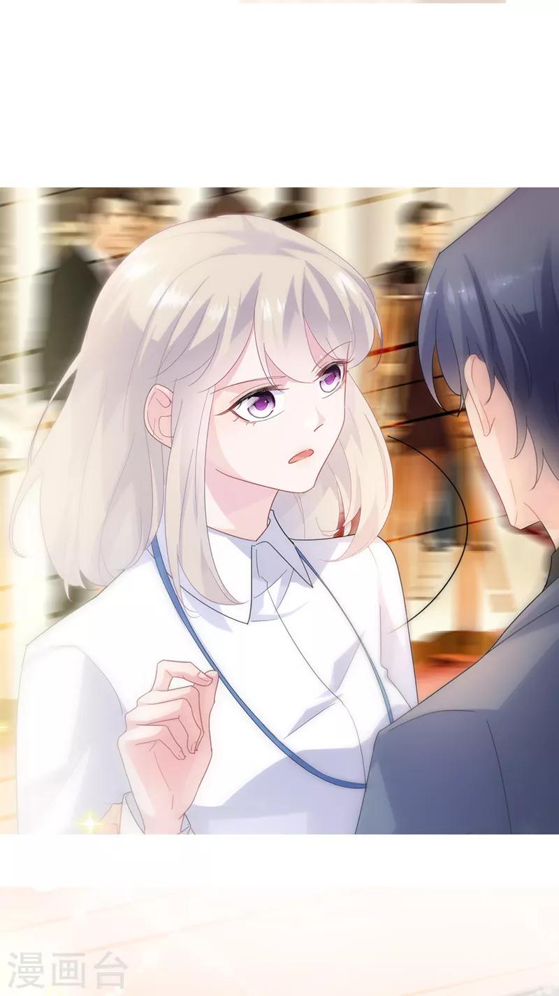 第2季134话-第300话