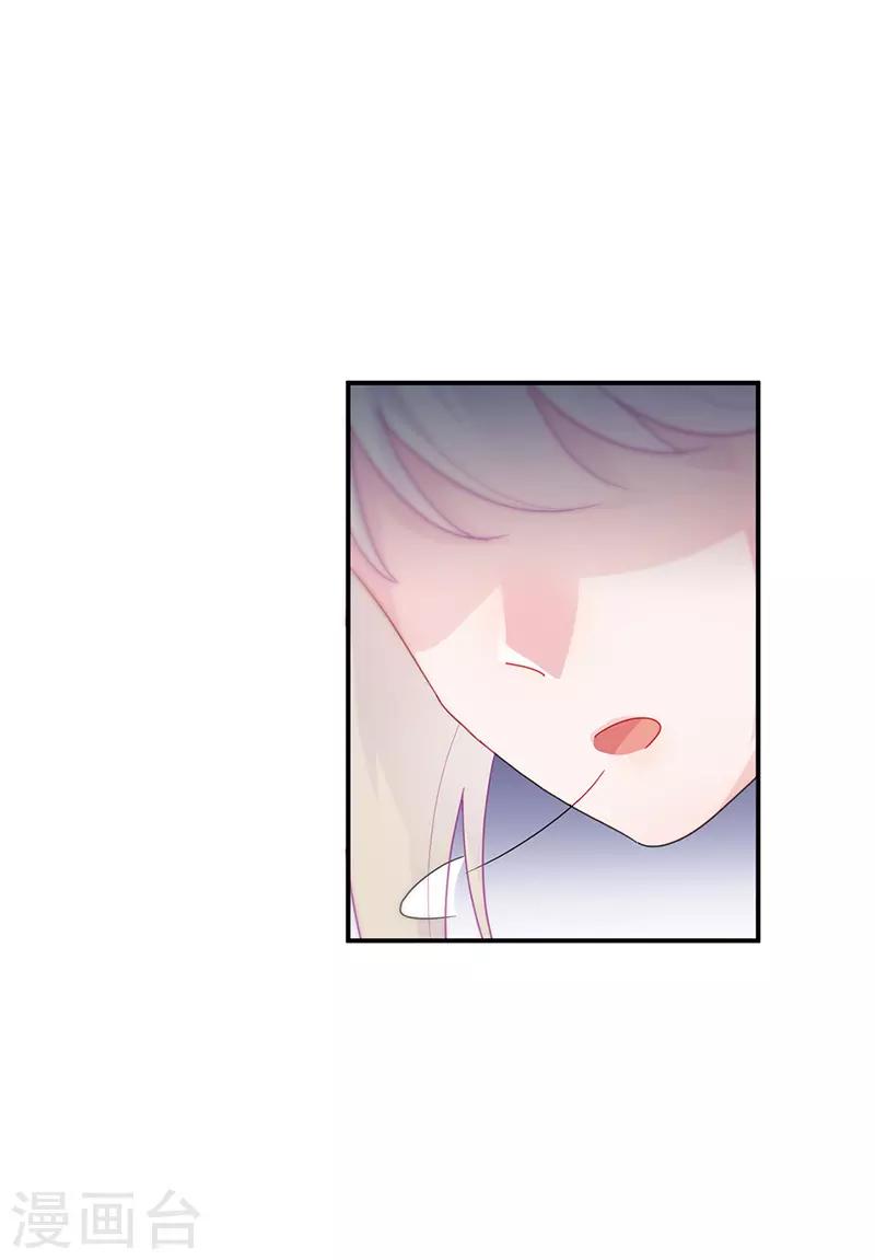第2季136话-第302话