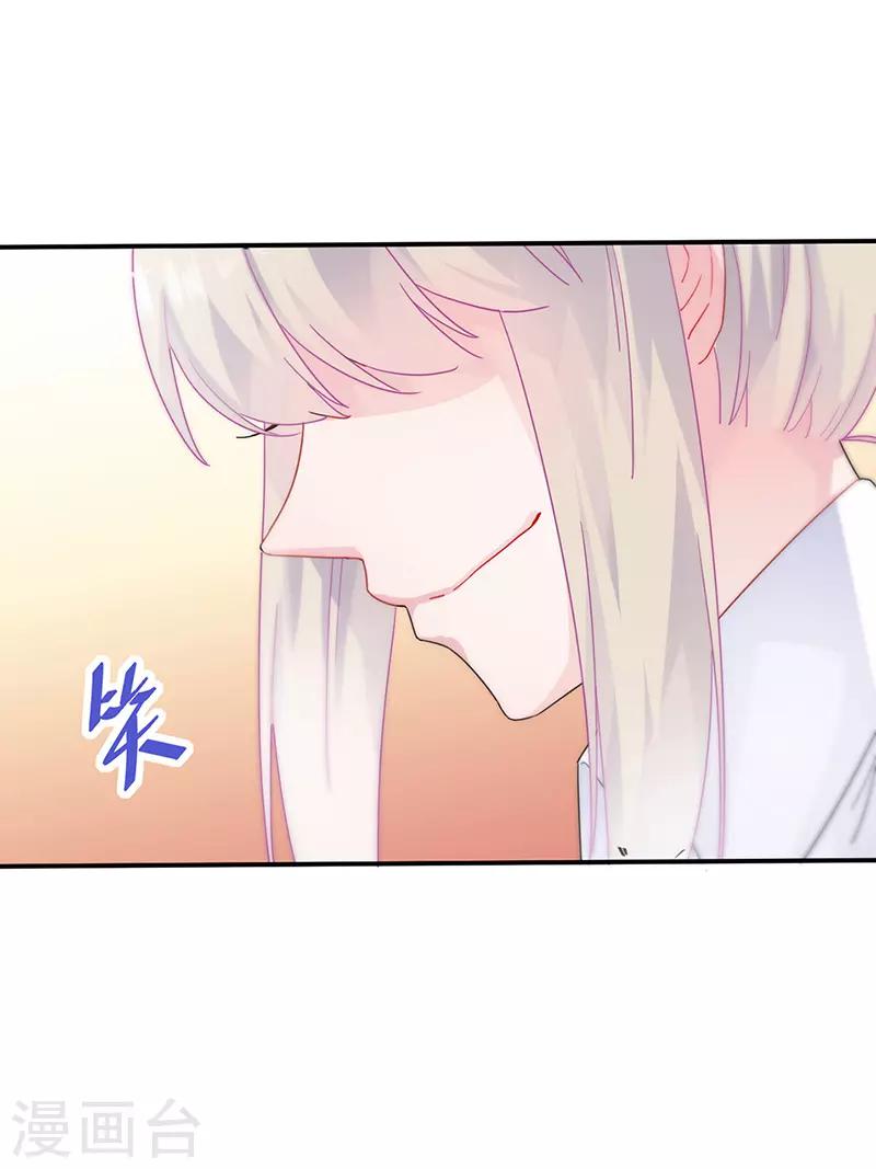 第2季136话-第302话
