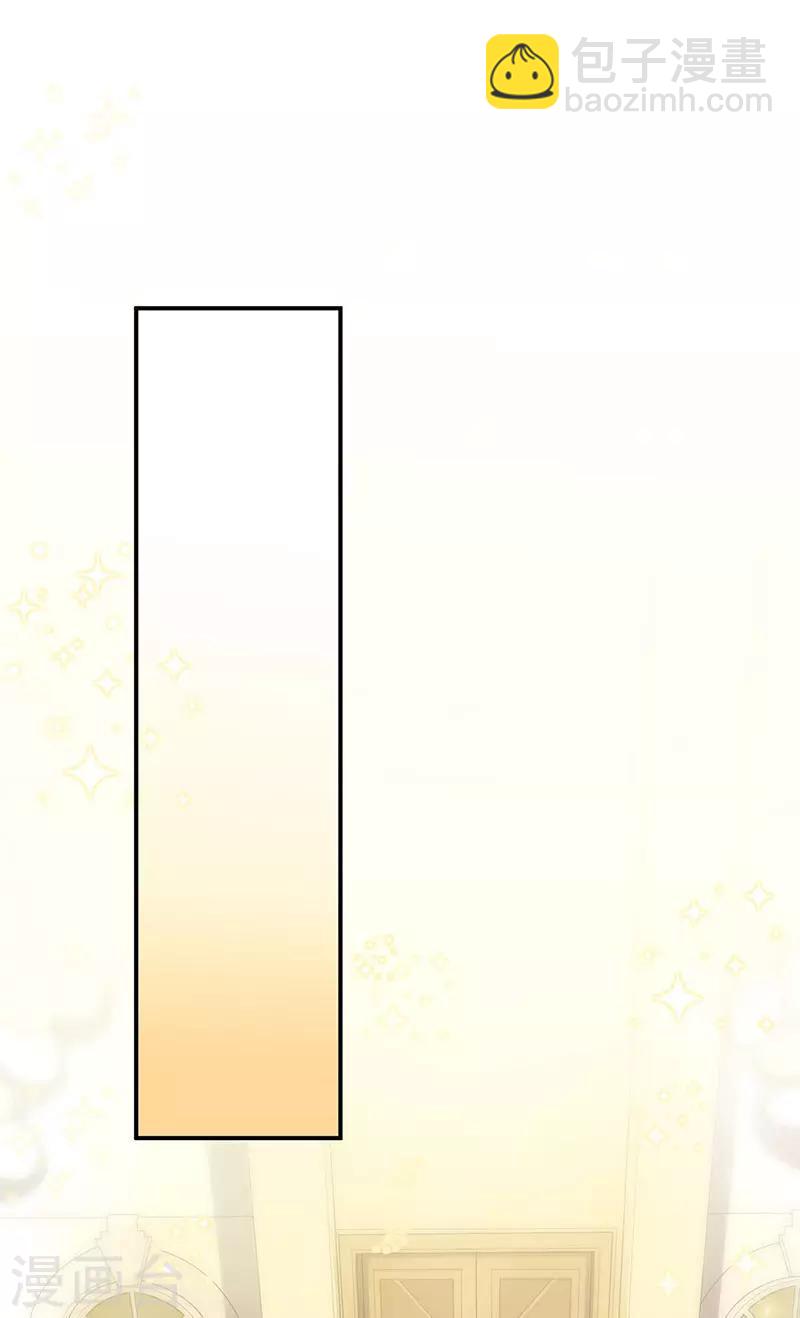 第2季138话-第304话