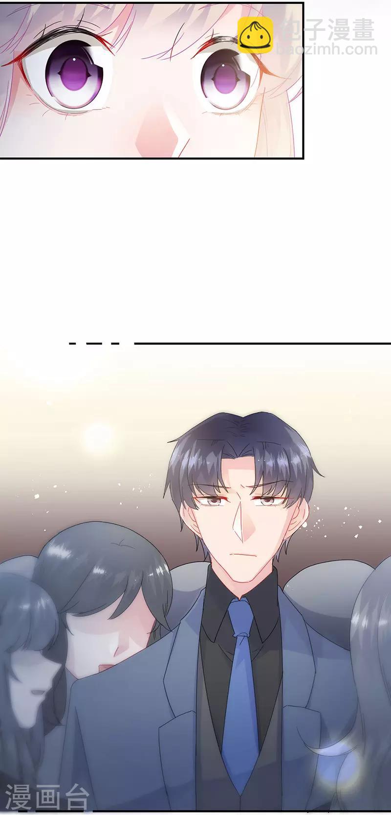 第2季138话-第304话