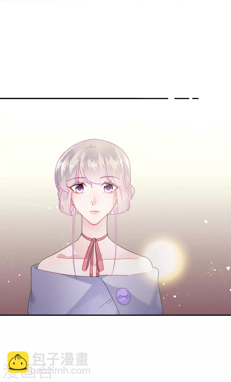 第2季138话-第304话