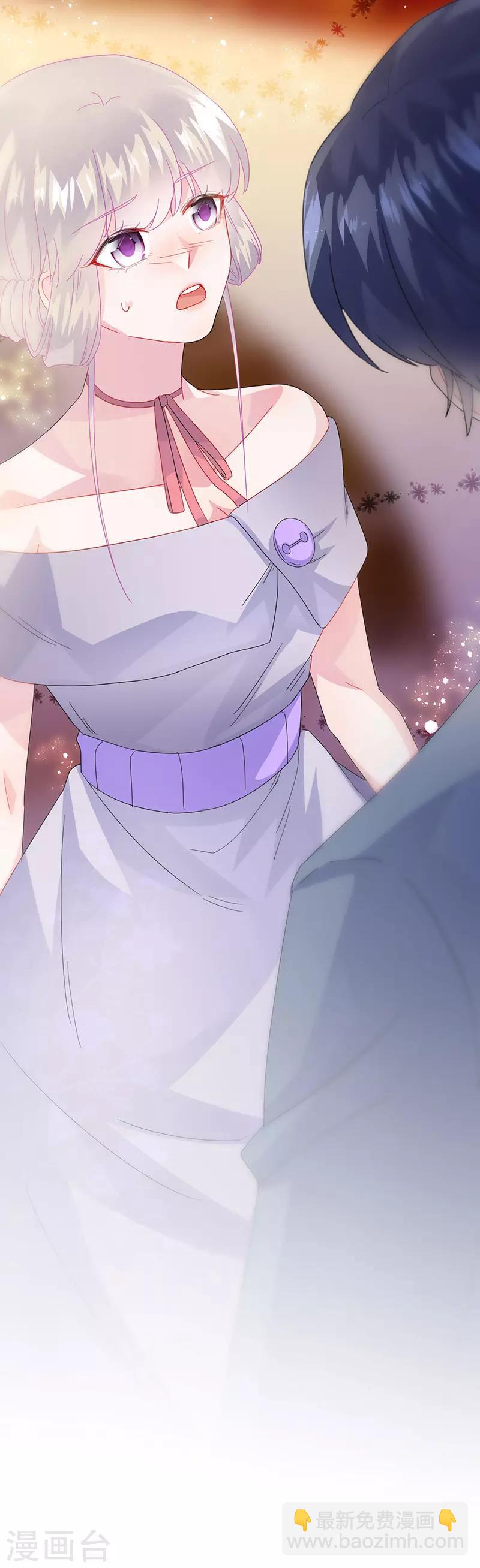 第2季138话-第304话