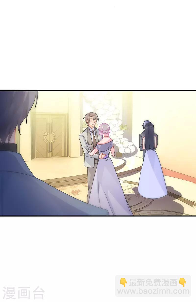 第2季138话-第304话