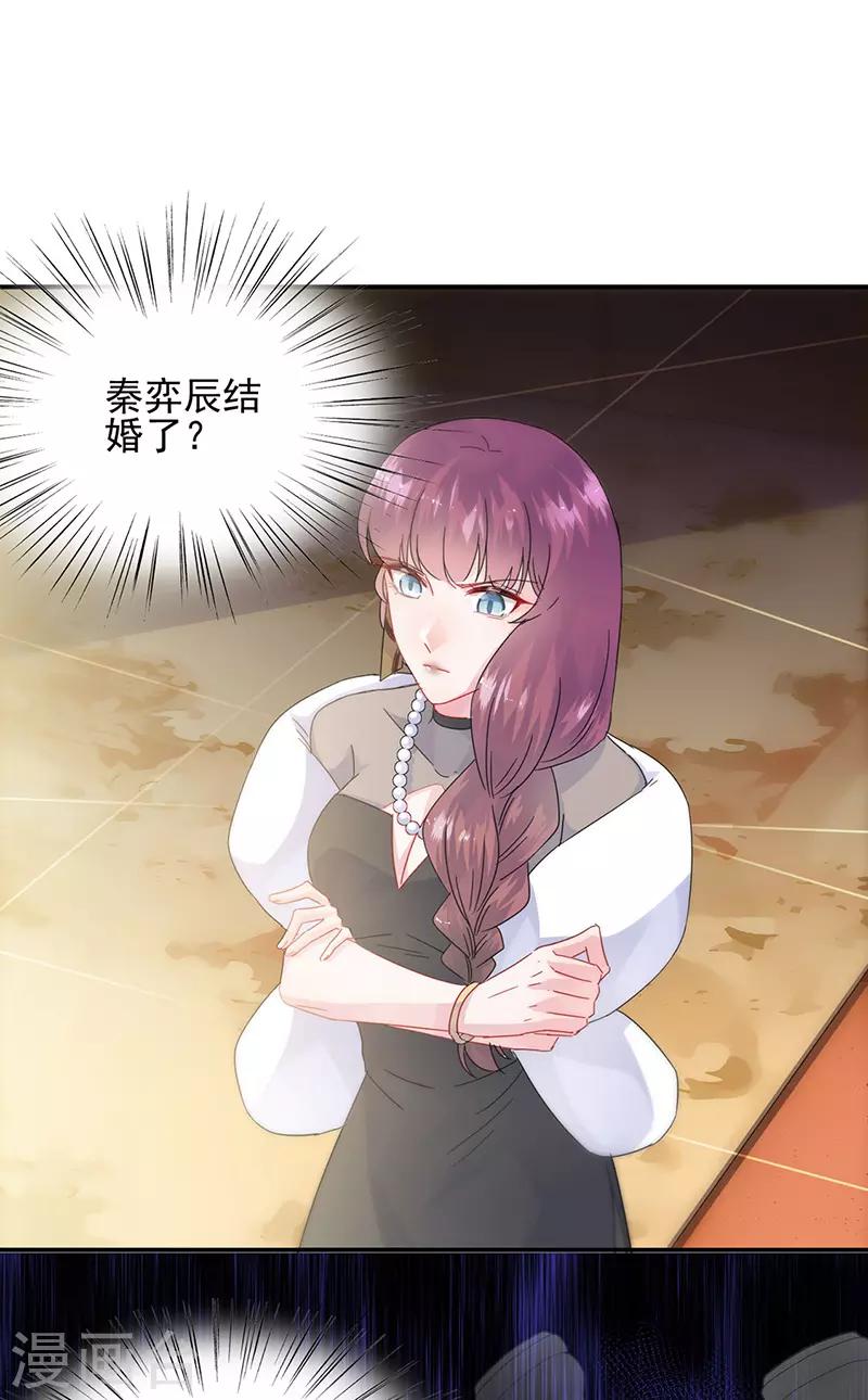 第2季140话-第306话