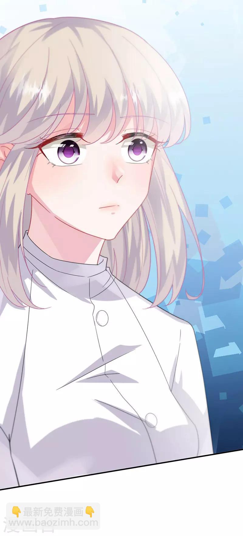第2季142话-第308话