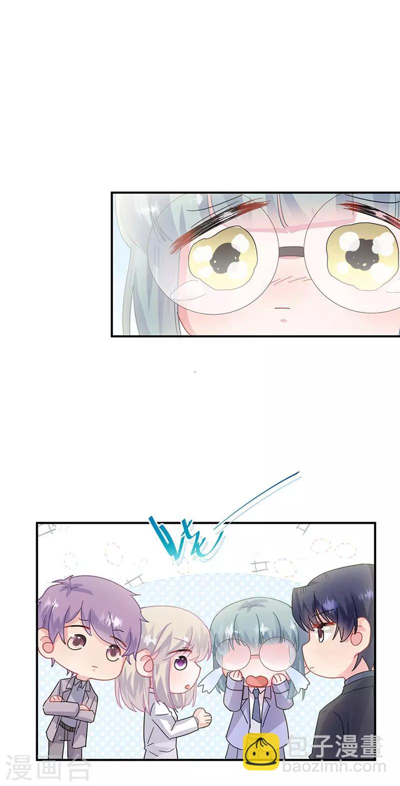第2季142话-第308话