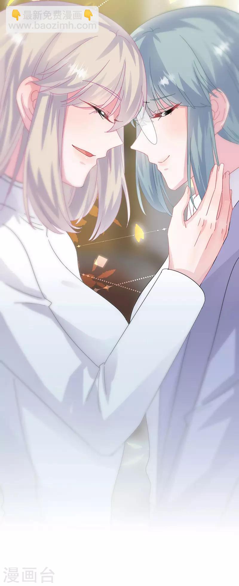 第2季142话-第308话