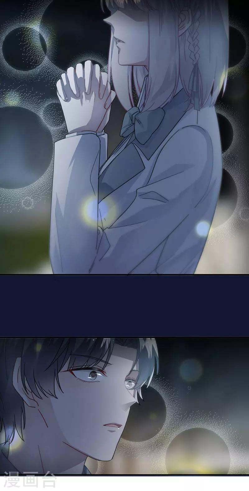 第2季142话-第308话