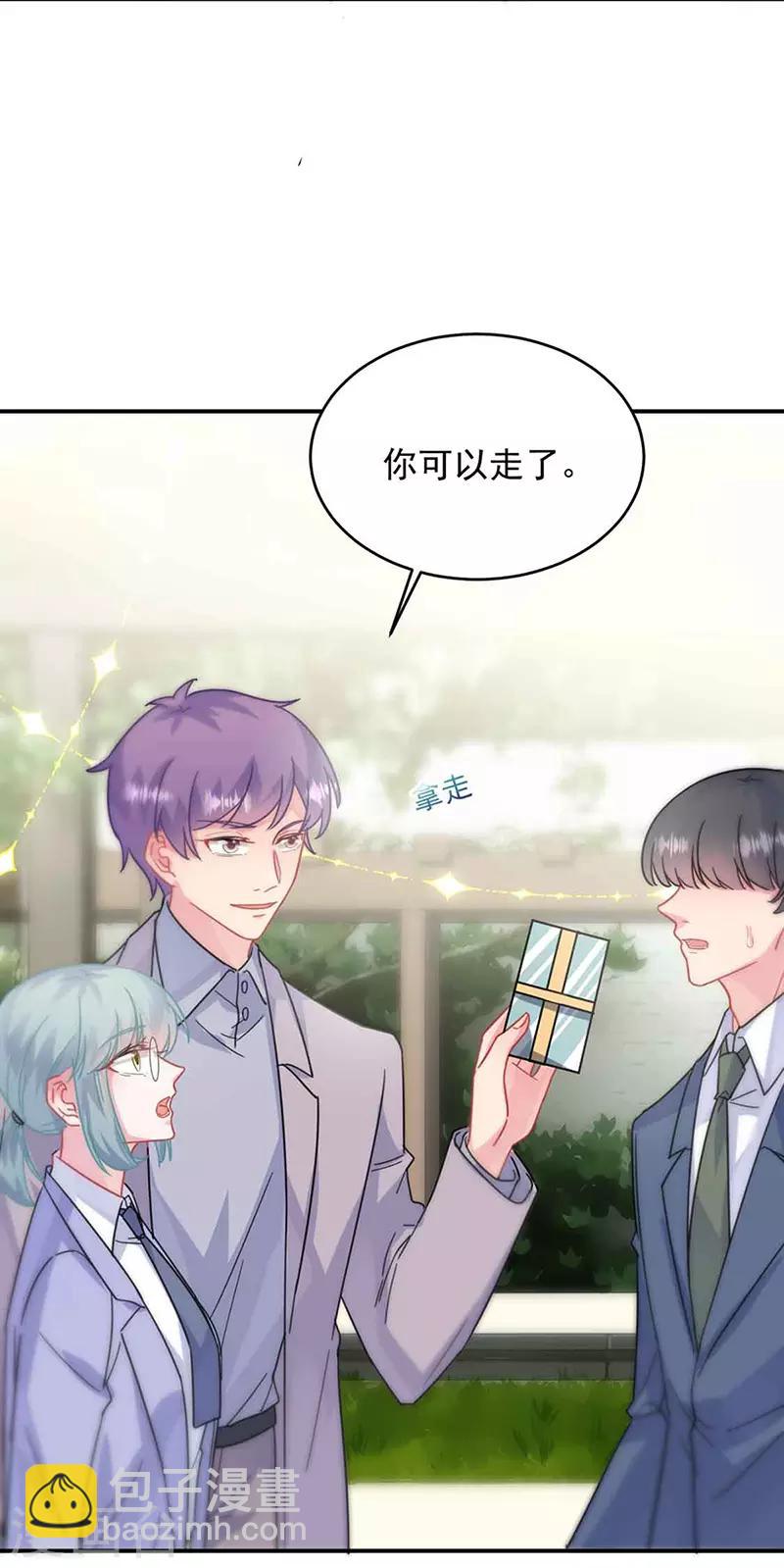 第2季144话-第310话