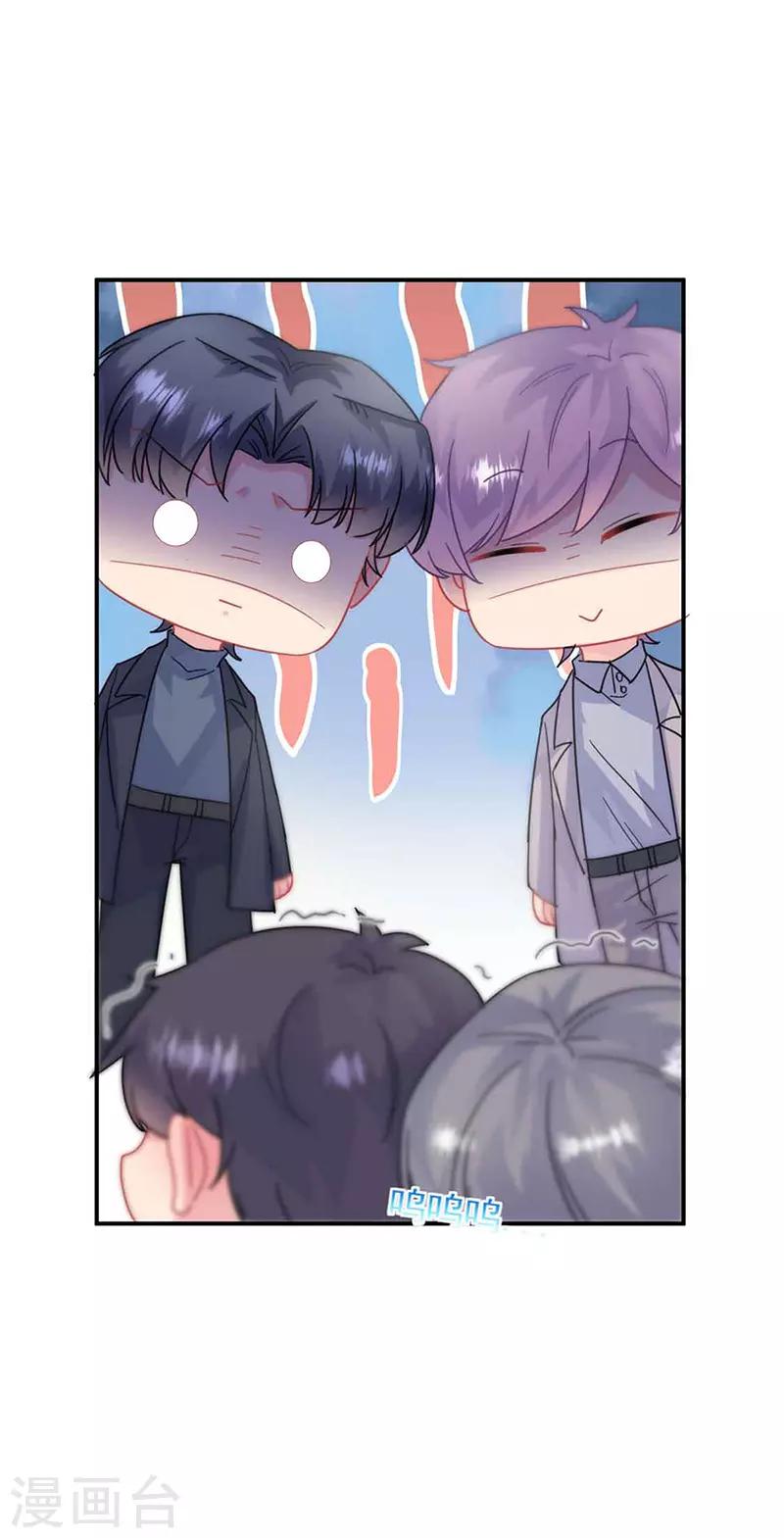 第2季144话-第310话