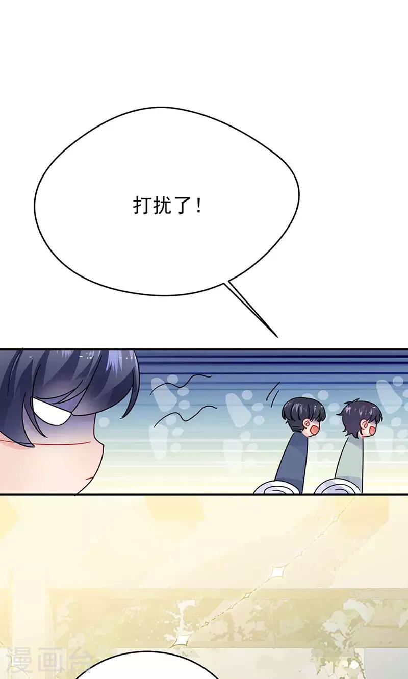 第2季144话-第310话