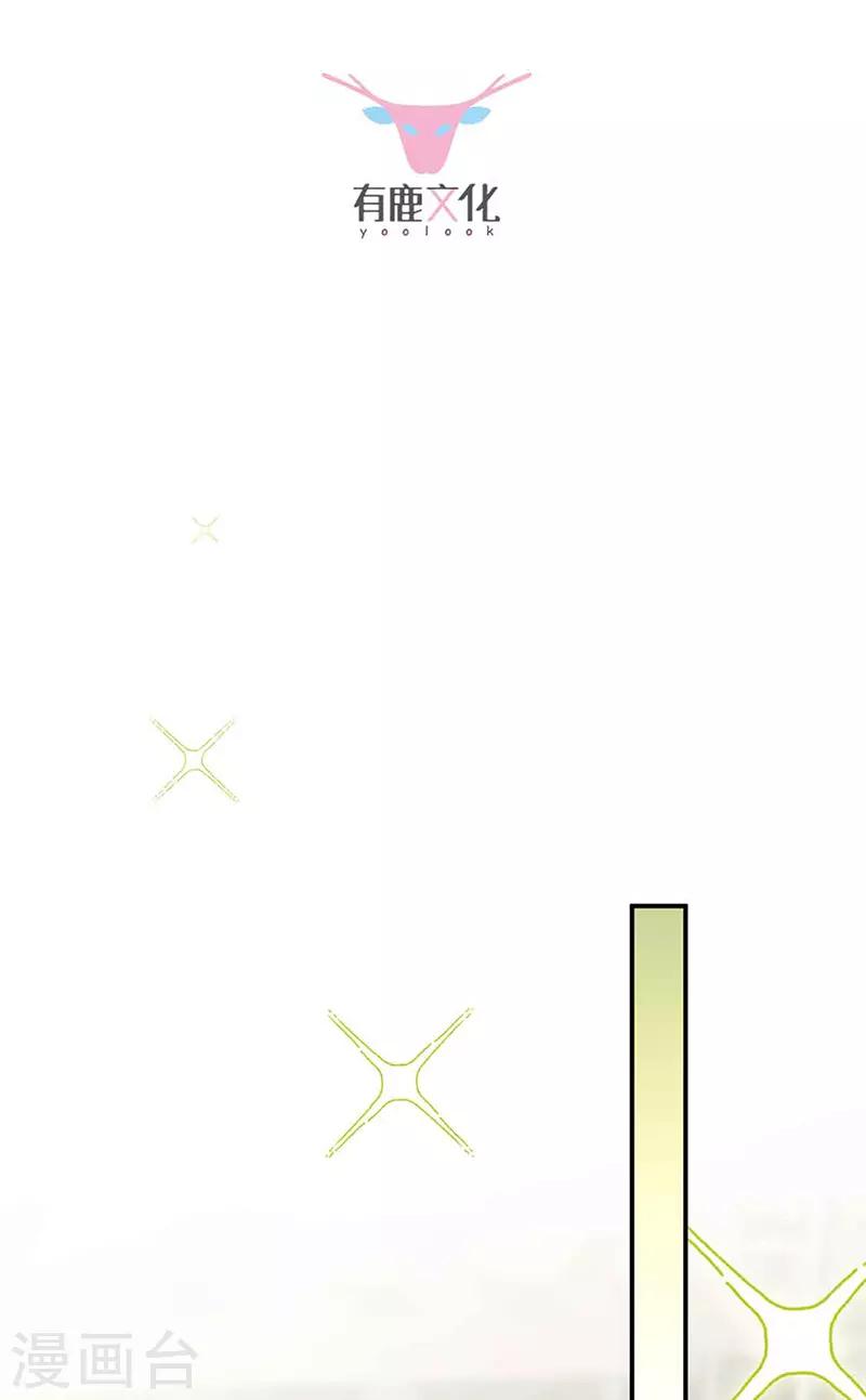 第2季144话-第310话