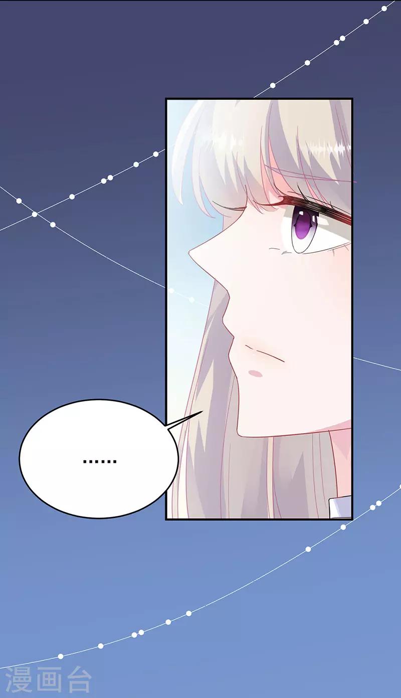 第2季146话-第312话