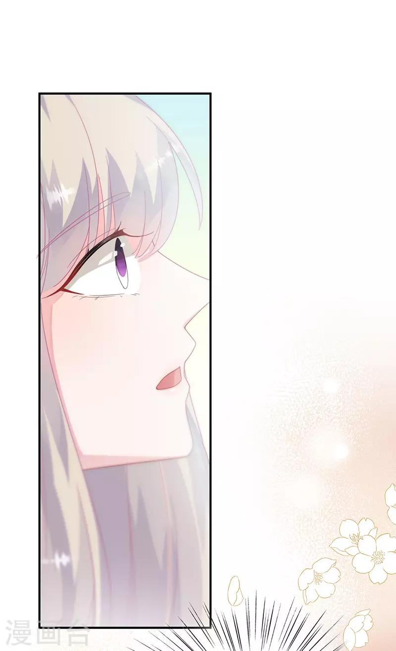 第2季146话-第312话