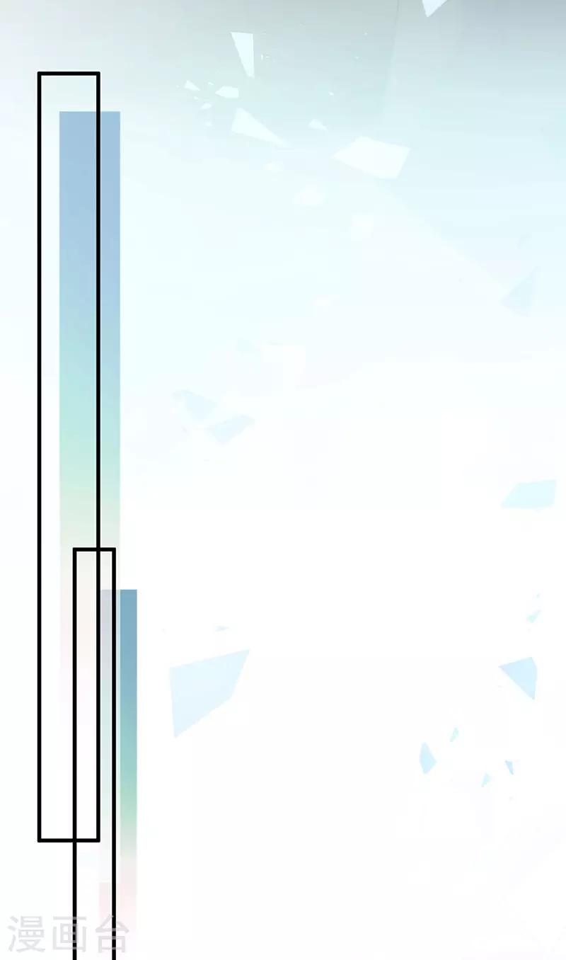 第2季148话-第314话