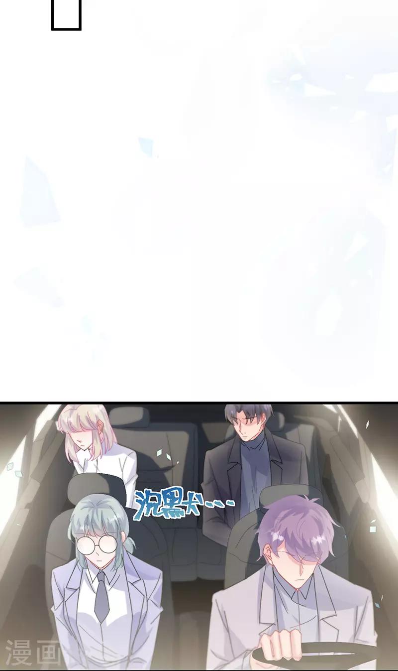 第2季148话-第314话