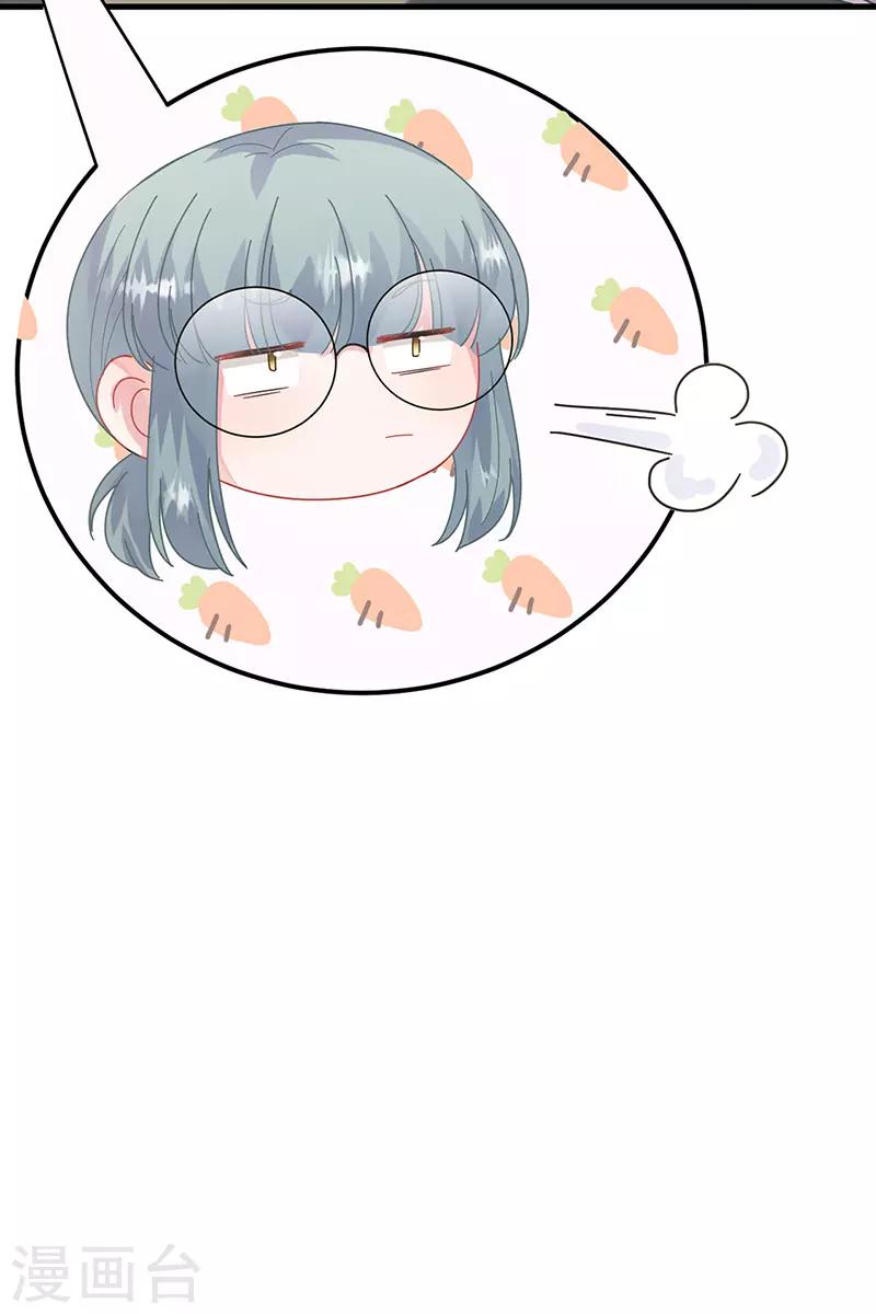 第2季148话-第314话